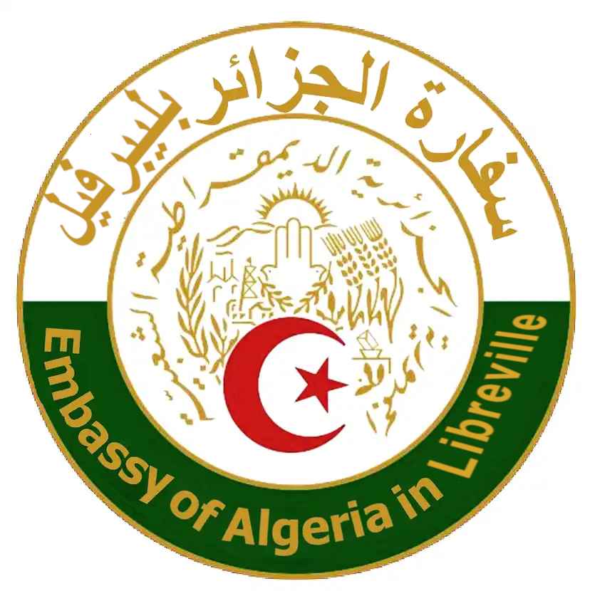logo Ministry of Foreign Affairs