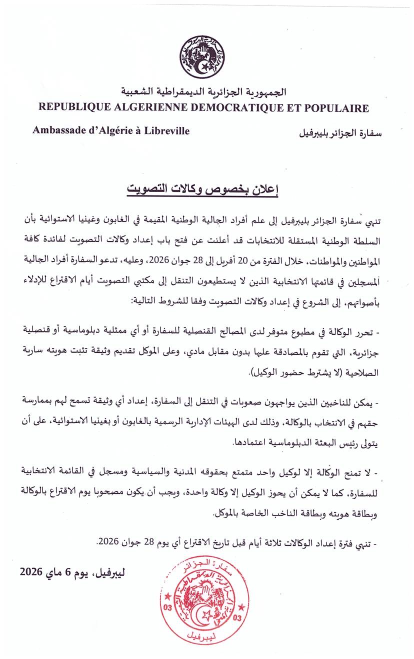 Statement  regarding the preparation of voting proxies for the election of members of the National People’s Assembly on July 2, 2026