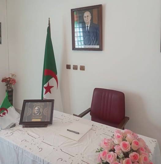 décès de l’ancien Président,  Moudjahid Liamine ZEROUAL
