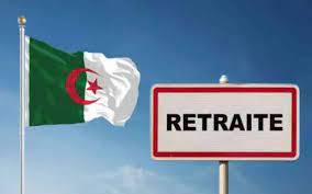 Affiliation volontaire au système national de retraite